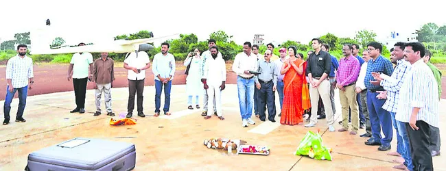 ఆగిన ప్లాన్