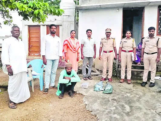 ప్రభు
