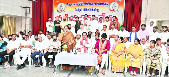 స్థానిక సంస్థల ఎన్నికల్లో విజయం మనదే