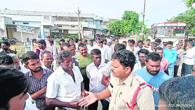కూపన్ల ఆధారంగా యూరియా