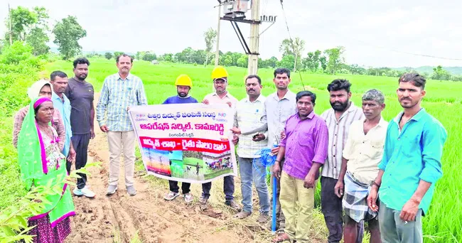 రైతులు కెపాసిటర్లు అమర్చుకోవాలి 