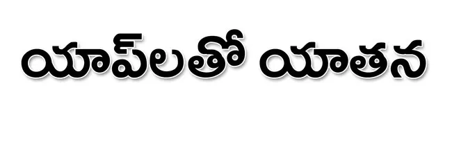 కృష్ణ