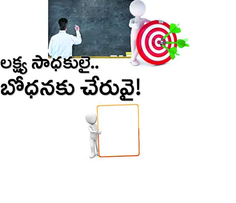 హెల్ప్‌ డెస్క్‌ ఏర్పాటు