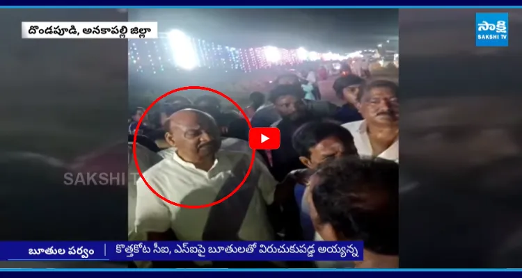 పోలీసులపై మరోసారి స్పీకర్ అయ్యన్న బూతుల పర్వం