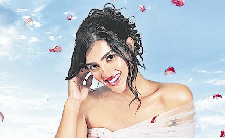 Kavya Thapar Birthday Poster from Nenu Ready