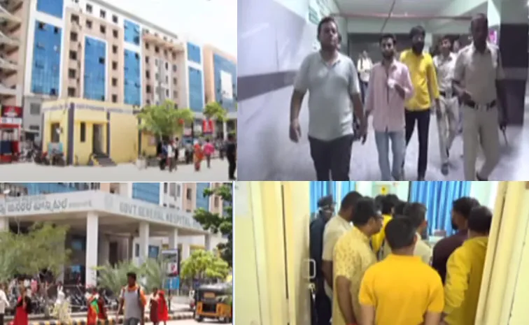 Ragging In Nizamabad Government Medical College