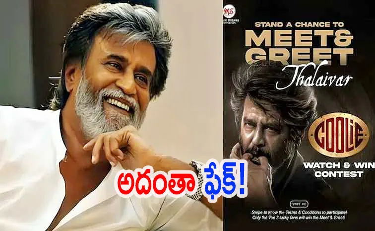 Rajinikanth team denies actor ties with Malaysia meet and greet
