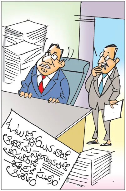 Sakshi Cartoon 24-08-20251