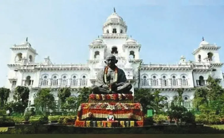 Telangana Cabinet Meeting Postponed To August 29