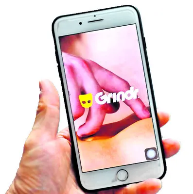 మోసానికి గేట్వే!