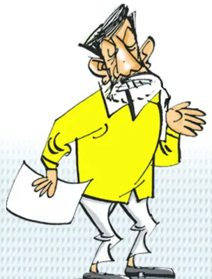 ఉత్తర