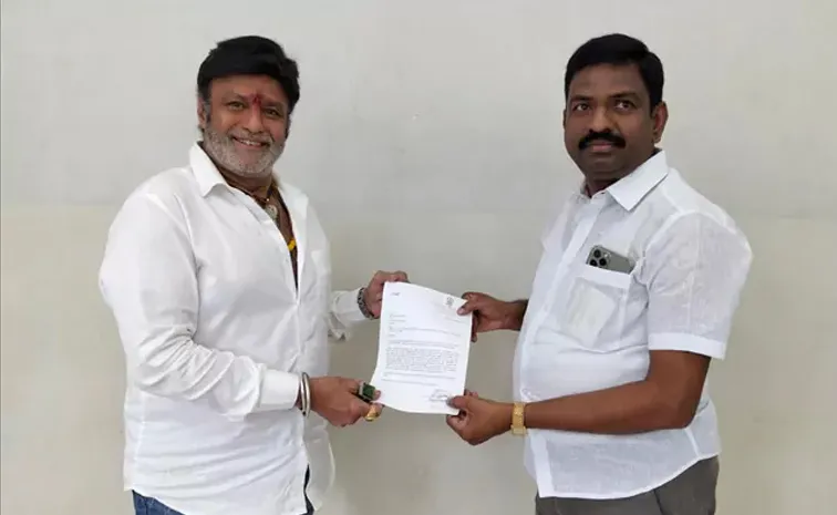 Nandamuri Balakrishna Entry In World Book of Records