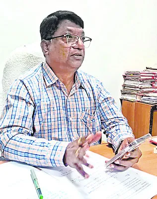 బ్యాల