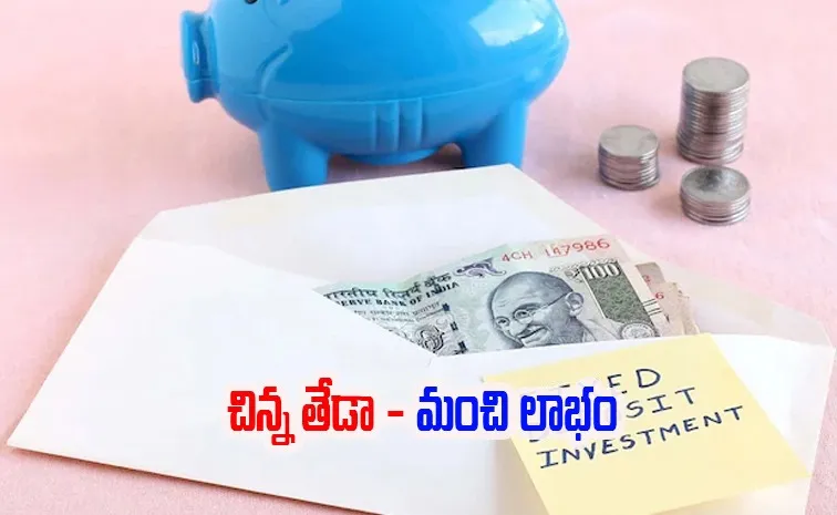 ఫిక్స్‌డ్ డిపాజిట్లపై ఎక్కువ వడ్డీ ఇచ్చే బ్యాంక్స్