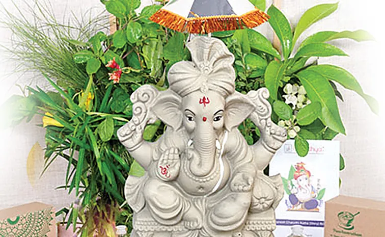 Use This Technology This Ganesh Chaturthi 2025