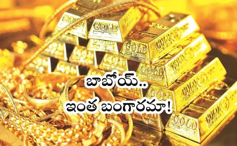 India Seizes Over 31000 Kg of Smuggled Gold in 10 Years