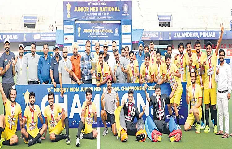 Haryana team wins National Junior Mens Hockey Championship4