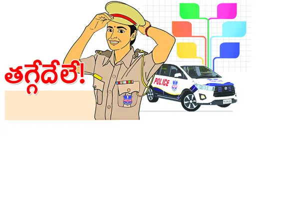 ఆదివారం శ్రీ 24 శ్రీ ఆగస్టు శ్రీ 2025