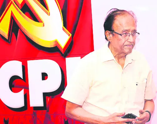 ఉద్యమ