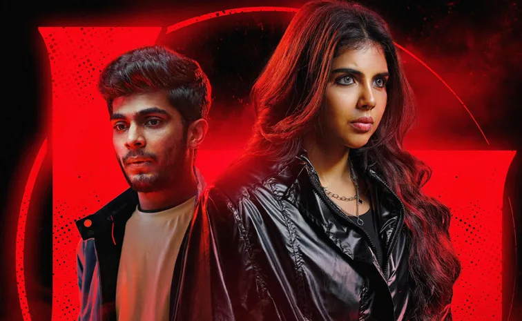 Lokah Trailer Telugu Kalyani Priyadarshan