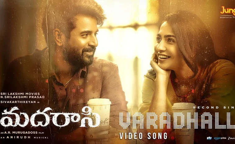 Varadhalli Video Song Out From Madharasi movie