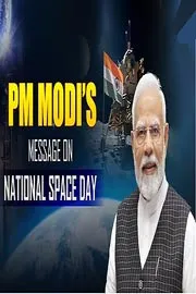 India space missions scale new heights says PM Narendra Modi4