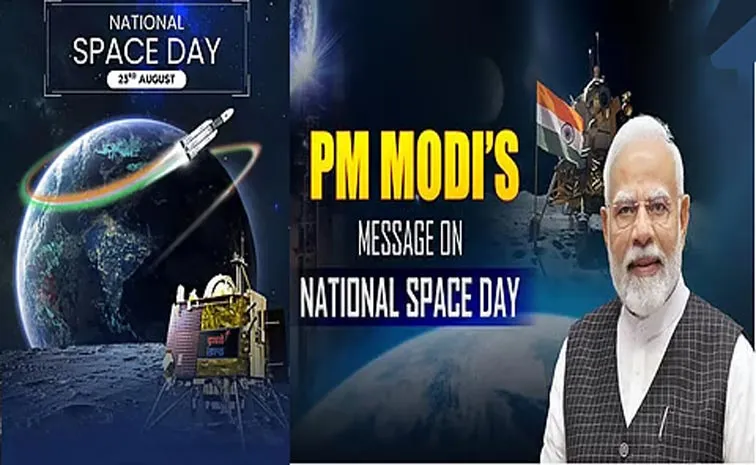 India space missions scale new heights says PM Narendra Modi