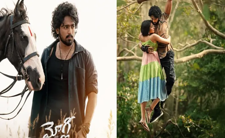 యాంకర్ సుమ తనయుడి రెండో చిత్రం.. రిలీజ్ ఎప్పుడంటే?