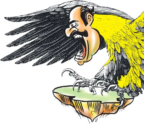 ● ఇంటి పట్టాల కోసం ఇచ్చిన భూమి సైతం...
