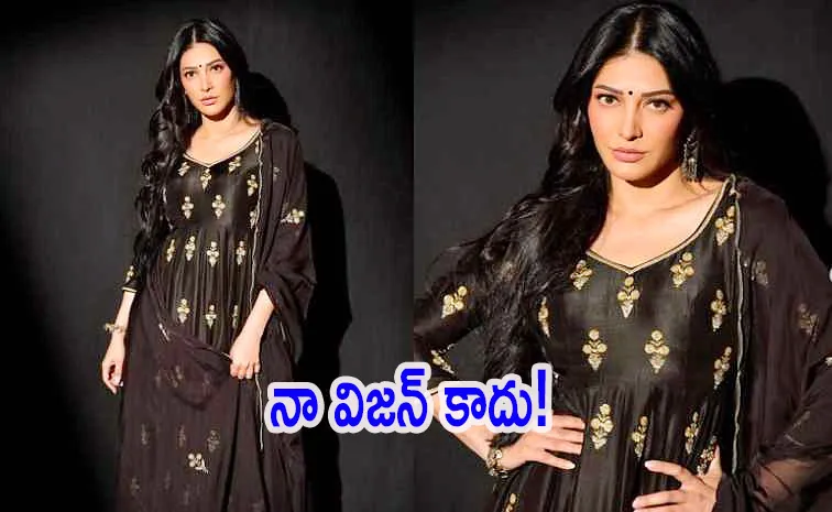 Shruti Haasan reacted to a social media user to unfair tag on Coolie role