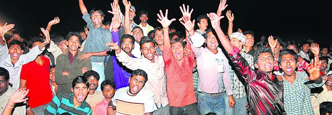 నిరీక్షణకు తెర..