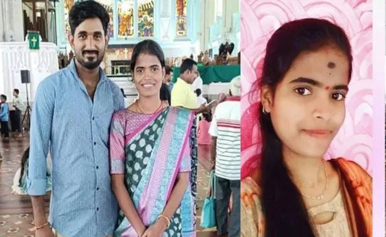 Boduppal Swathi and Mahender Reddy Incident Details