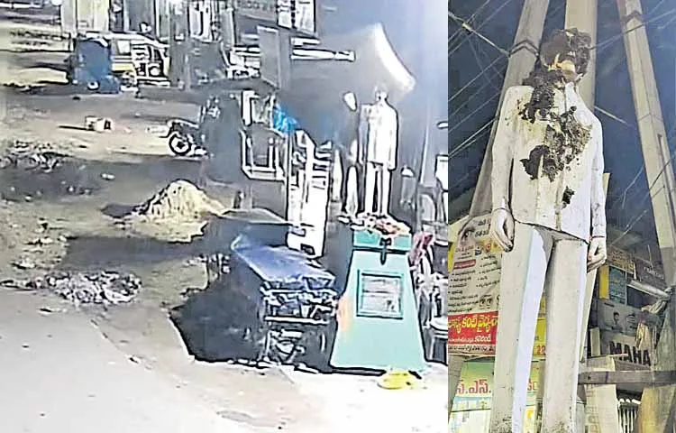 Vangaveeti Mohanaranga statue insulted in Kaikaluru