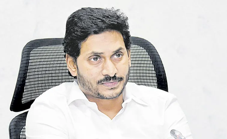 YS Jagan Sensational Tweet On AP Financial Situation