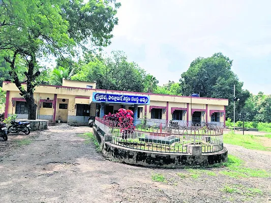 ఐటీఐత