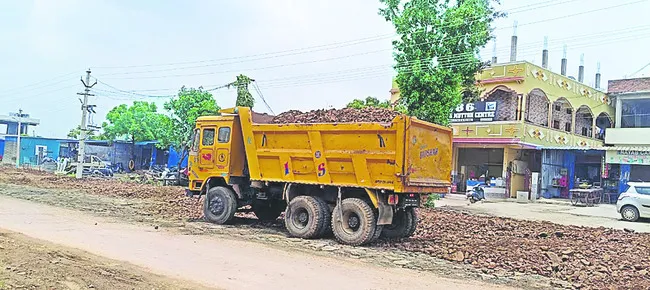 మట్టి
