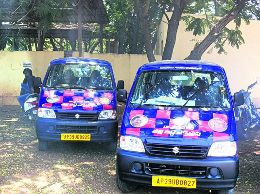 పైసలిస్తేనే పరుగు
