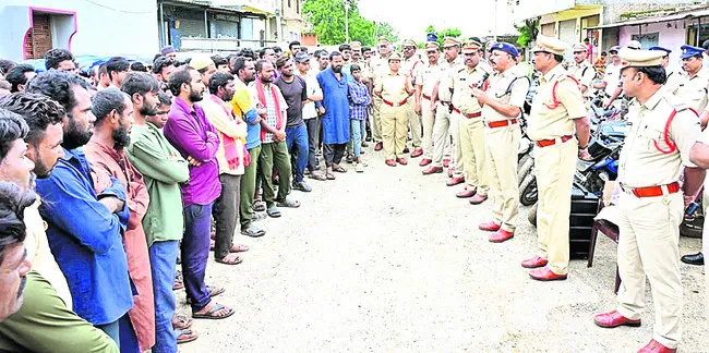 శాంతి భద్రతల పరిరక్షణకు కృషి