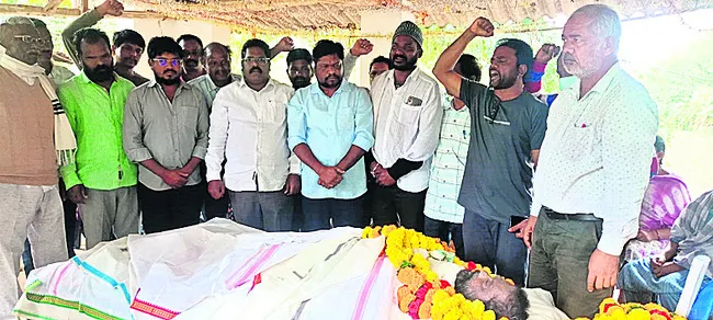 గిరిజ