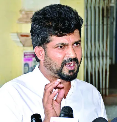 మైసూర