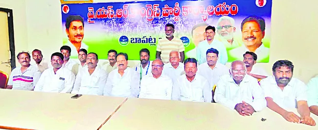 ‘జిల్లా కేంద్రం’పై రాజకీయాలు తగదు