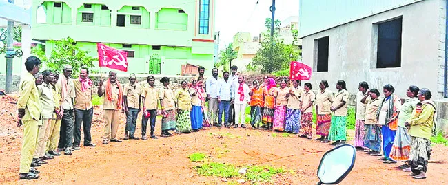 జీఓ 6
