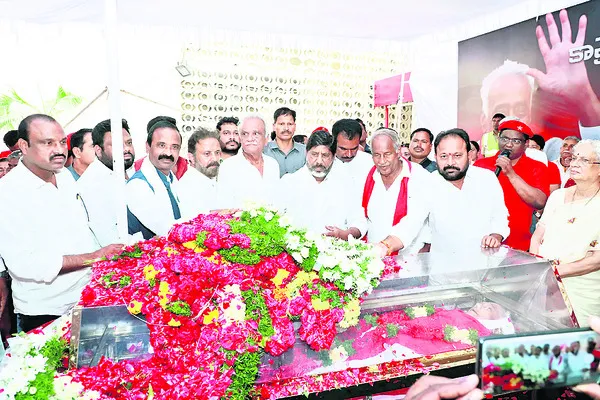 సురవరం.. ఓ విప్లవోద్యమ కెరటం..
