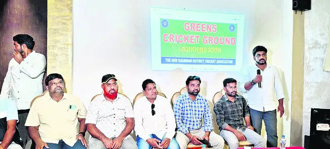 ఉన్నత ప్రమాణాలతో క్రికెట్‌ పిచ్‌లు