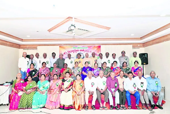 అ‘పూర్వ’ సమ్మేళనం