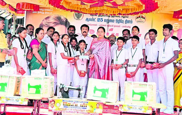 కెప్ట