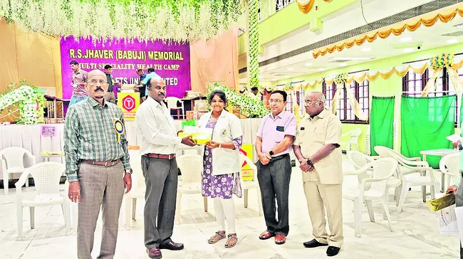 18 కి