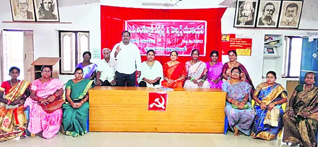 సెప్టెంబర్ 14న అంగన్వాడీ మహాసభలు