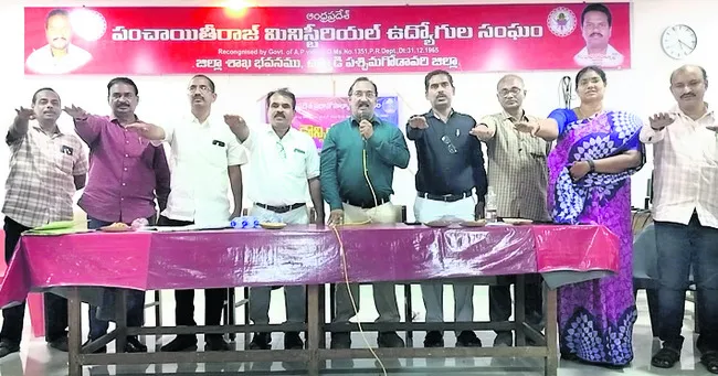 హెచ్‌