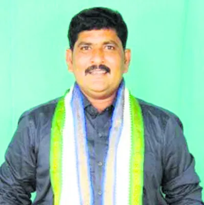 న్యాయ